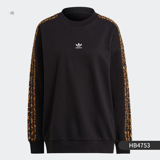 （YY）adidas/阿迪达斯  Adidas/阿迪达斯三叶草 春季女子套头运动茄克外套 HB4753 商品图5