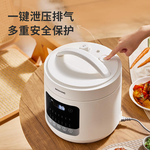 摩动6升电压力锅MD-YFB605 商品图1