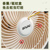 西佑SIUU 家用大风力可拆卸立式循环风扇 台立地-机三用电风扇 舒润柔凉自然风 F6机械款/F6W遥 分享控款 商品缩略图4
