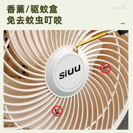 西佑SIUU 家用大风力可拆卸立式循环风扇 台立地-机三用电风扇 舒润柔凉自然风 F6机械款/F6W遥 分享控款 商品图4