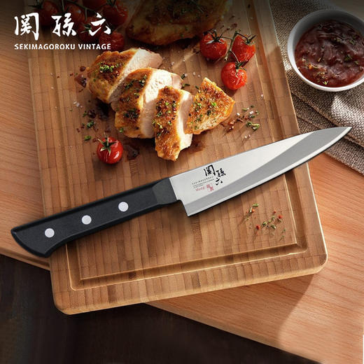 KAI贝印关孙六萌黄系列切菜刀三德刀165mm 商品图0