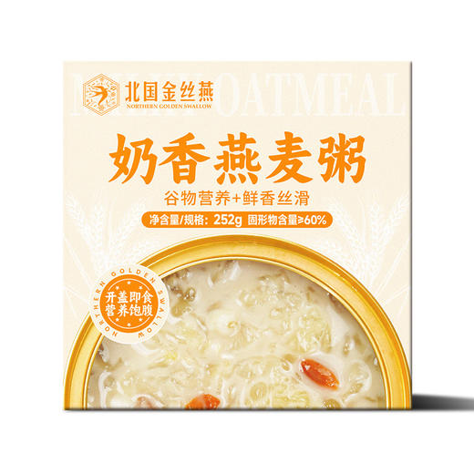 奶香燕麦粥（252g） 商品图5