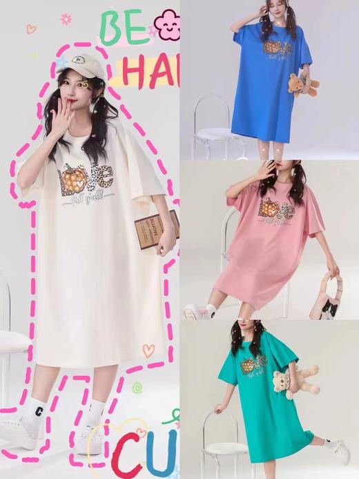 宜而爽女士家居裙 商品图3