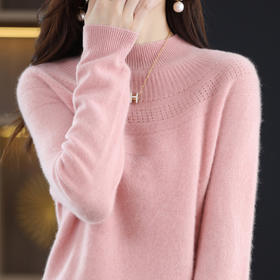 毛豆-XK1106一线成衣镂空羊毛衫