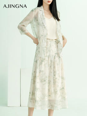 【商场同款】阿菁娜2024夏季新款中长款收褶A字半裙A29X113017