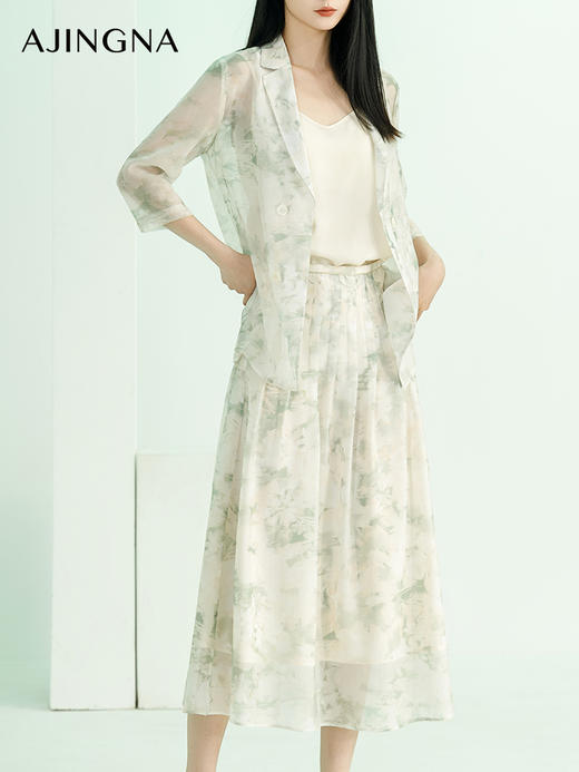 【商场同款】阿菁娜2024夏季新款中长款收褶A字半裙A29X113017 商品图0