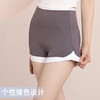 【限时秒】YOGACODE【火树银花系列】2024 紧身高腰裸感瑜伽短裤女美臀运动短裤三分裤 DSS556 商品缩略图3