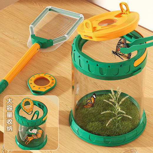 考拉日记赶海套装沙滩玩沙工具儿童海边挖沙玩具海蛎子螃蟹夹装备 商品图3