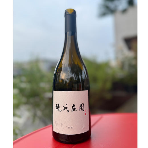 饶氏庄园霞多丽干白葡萄酒 2022Niew Vineyards Eola-Amity Hill Chardonnay 商品图0