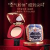【空气粉体 轻拍柔焦】[小滋特惠]ZEESEA滋色清透丝盈粉饼（胡桃夹子版）8g 商品缩略图3