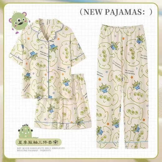 「数款可选！三件套」夏季新款三件套开衫睡衣 三眼仔睡衣女短袖春夏秋薄款上衣下装内衣夏天家居服套装 商品图0