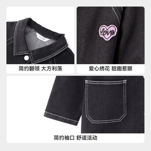 女童牛仔外套秋季新款安奈儿童装EG435565 商品图4