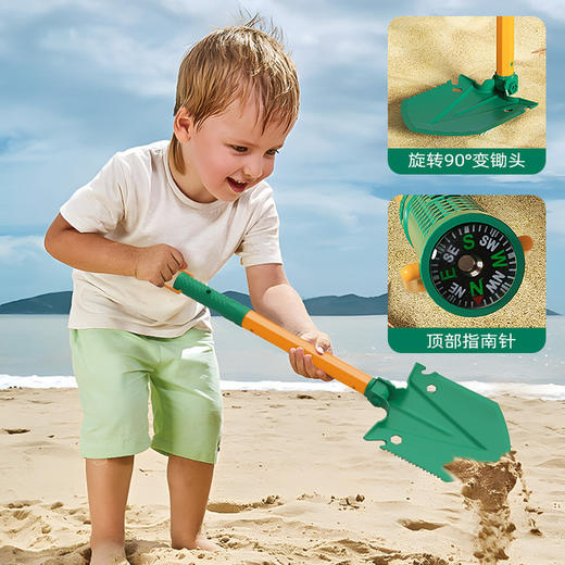 考拉日记赶海套装沙滩玩沙工具儿童海边挖沙玩具海蛎子螃蟹夹装备 商品图4