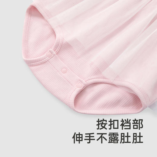 【商场同款】英氏儿童套装可爱女宝春夏连体衣裤子套装新款 商品图2