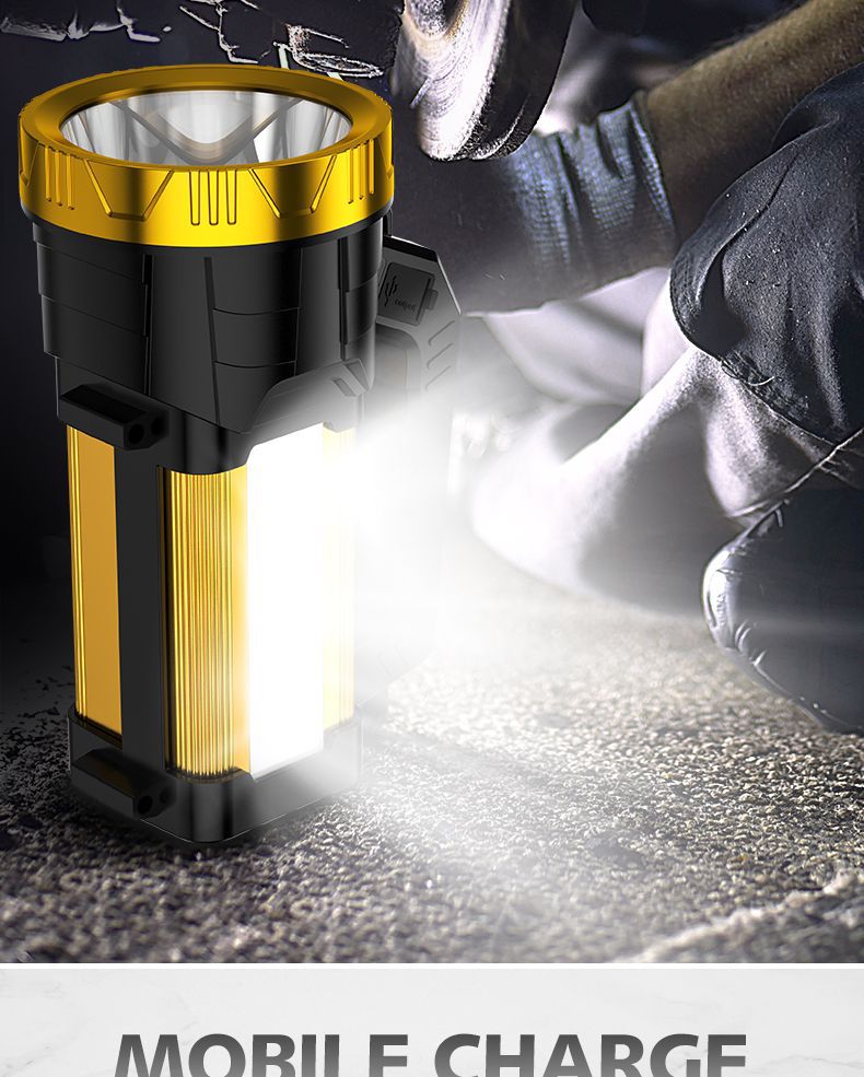 可充电户外家用