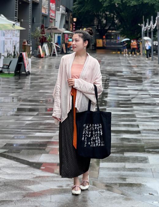 宋代苏轼书法《念奴娇·赤壁怀古》帆布袋 商品图1