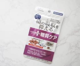 【会员专享】MDC五层龙精华沙力仙鲁k糖丸30粒/袋（赏味期：2027年3月）新