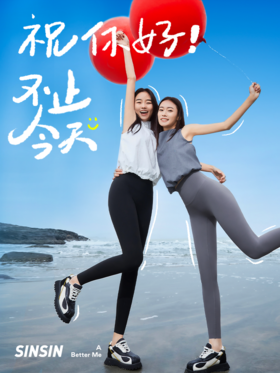  时髦精的一周穿搭 