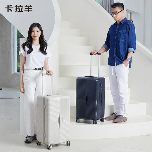 卡拉羊云朵魔方体箱纯PC防划耐磨万向轮行李箱 罗马假日CX8122 商品图7