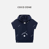 COCO ZONE "星星帽衫"夏季字母绣花短袖T恤抽绳连帽上衣CC2B1151 商品缩略图0