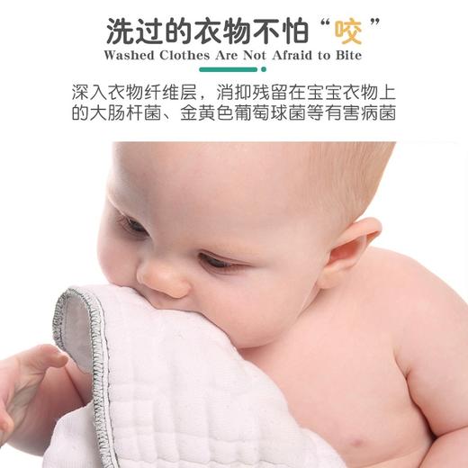 加菲猫成人婴幼儿椰油多效洗衣液2kg/瓶（12公斤整件）（自提商品，收货地址请选择所在小区物业中心^_^） 商品图1