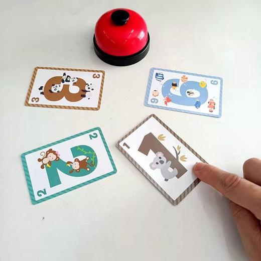 福利！【早教数学桌游 培养观察力反应力】疯狂计10儿童基础学前教育数学计算抢十游戏桌游专注力益智力玩具 商品图3