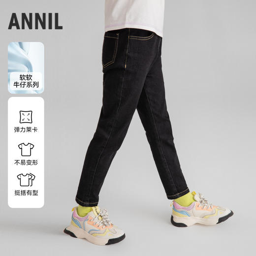 女童全腰牛仔单裤秋季新款安奈儿童装EG436551 商品图0