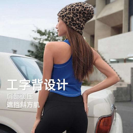 【乐刻甄选】DK一体式工字健身运动背心 商品图3