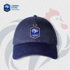 【官方正版】法国国家队 |深蓝色队徽刺绣棒球帽姆巴佩欧洲杯周边 商品缩略图0