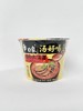 白象汤好喝辣牛肉汤面117g 商品缩略图4