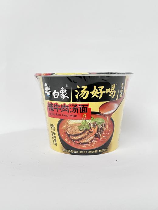 白象汤好喝辣牛肉汤面117g 商品图4