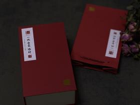 【白茶礼盒装】2024白毫银针，连续3年的售罄之作，像是仙人酿出的花浆，那样香，那样甜