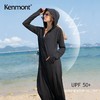 卡蒙长款防晒衣 商品缩略图0