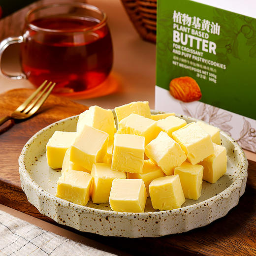 【新人首盒优惠价34元】植物基黄油 素黄油 开酥起酥 非氢化0蛋奶 无麸质 替代动物黄油 专业纯净素烘焙原料 面包甜点点心烹任 森格觉康AIISU纯素食黄油 峨东瓦拉 商品图2