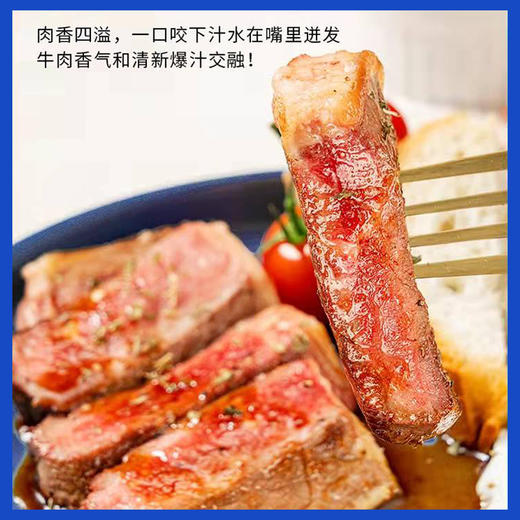 小牛凯西 手工牛排套餐-手工西冷眼肉牛排10片*100克+送10片香煎鸡排 黑椒酱包（西冷眼肉随机发） 1800g/套 商品图4