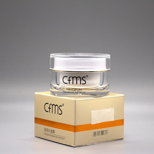 香菲蔓莎沁润保湿霜新品盈润沁透霜50g美容院正品包邮专柜正品 商品图2