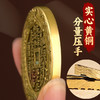 黄铜鱼跃龙门山鬼花钱 商品缩略图3