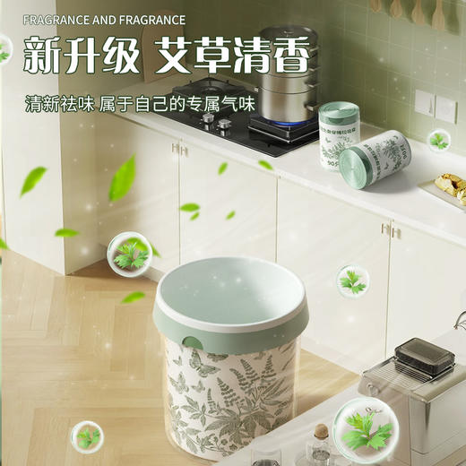 艾草免撕垃圾袋大卷抽绳垃圾袋特厚一次性不脏手穿绳家用 商品图1