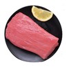 冷鲜牛腿肉块350g/盒 商品缩略图1