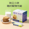 低计划低GI谷物饼干 葱香味 商品缩略图3