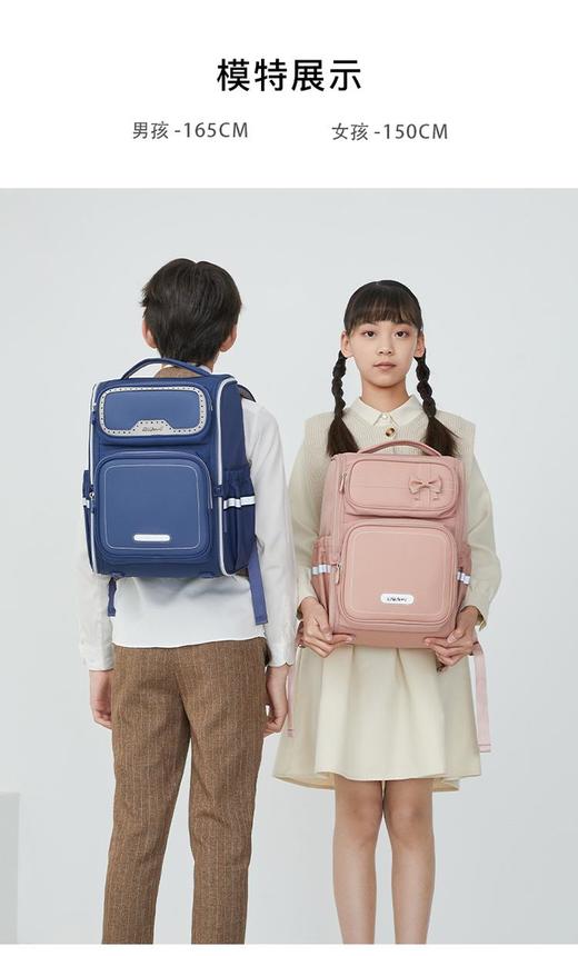 【3-6年级】卡拉羊22L学生防下坠减负大嘴书包S2674 商品图5