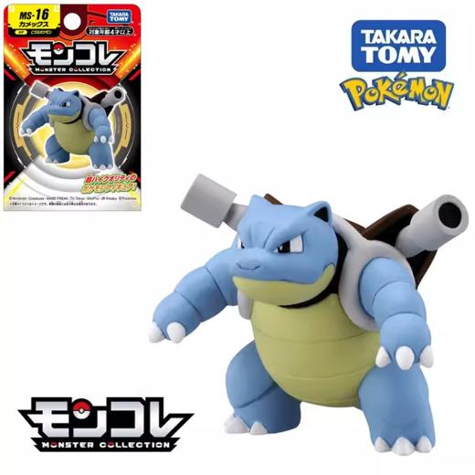 Tomica多美卡 宝可梦 MS-16 水箭龟TMSC912262 商品图1