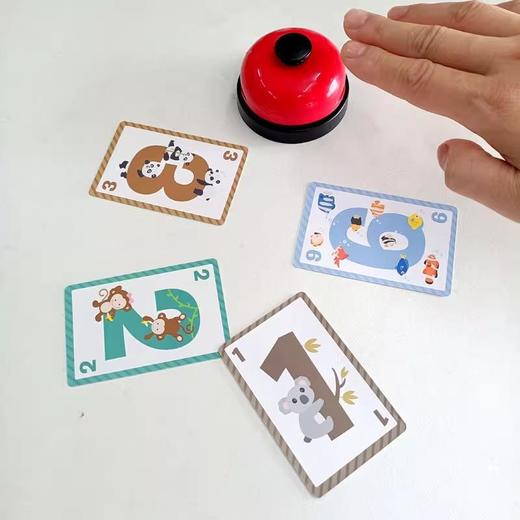 福利！【早教数学桌游 培养观察力反应力】疯狂计10儿童基础学前教育数学计算抢十游戏桌游专注力益智力玩具 商品图2