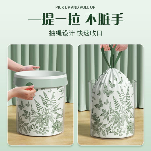 艾草免撕垃圾袋大卷抽绳垃圾袋特厚一次性不脏手穿绳家用 商品图3