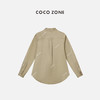 COCOZONE 复古系翻领气质长袖毛呢口袋衬衫春季23C19147 商品缩略图1