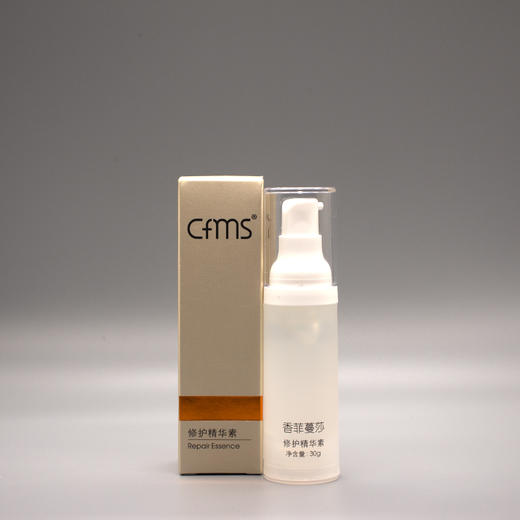 香菲蔓莎新品赋颜啫喱原修护精华素30g美容院正品包邮 商品图1