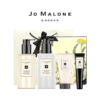 【配礼盒礼袋】Jo Malone London祖玛珑英国梨香氛四件套（沐浴露250ml+身体乳250ml+护手霜50ml+ve润唇蜜15ml）【香港直邮】 商品缩略图0