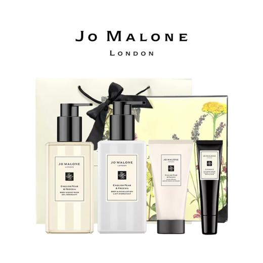 【配礼盒礼袋】Jo Malone London祖玛珑英国梨香氛四件套（沐浴露250ml+身体乳250ml+护手霜50ml+ve润唇蜜15ml）【香港直邮】 商品图0