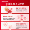 ⁴清仓99元/2瓶【挪威Noromega鳌合补铁片】60粒/瓶 每粒含105mg双甘氨酸亚铁+80mg维C+100ug叶酸+维B YC04-HBY 商品缩略图1
