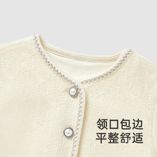【商场同款】英氏婴儿外套春秋女宝宝外套莱赛尔新款外套 商品图2